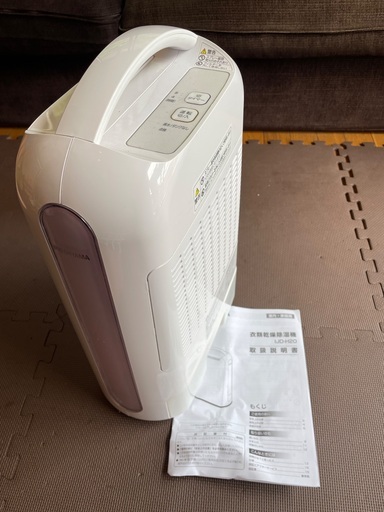 Iris Oyama 衣類乾燥除湿機2.2L