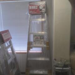 HASEGAWA 専用脚立 SWH-18