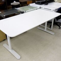 北海道 千歳市/恵庭市 近郊配送 ニトリ ワードローブ WISH2 60WR  