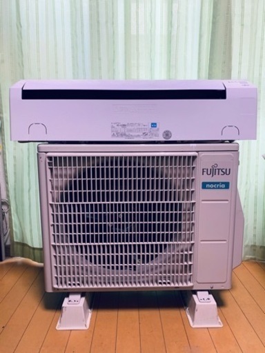 値下げ‼️高年式、超美品‼️2022年❗️6畳用❗️取付込❗️FUJITSUエアコン