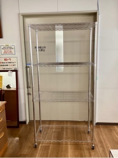 メタルラック【町田市再生家具】　240995