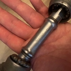 クランク　bbセット　デュラエース　fc7600 bb sugino75