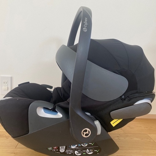 cybex cloud Z i-size チャイルドシート ベース ブラック サイベックス