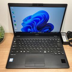 美品・SIMフリー 〉0454富士通 LIFEBOOK U939/B i5 8GB / SSD 256GB