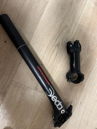 deda スーパーレジェロ　ピスト　ロードバイクシートポスト