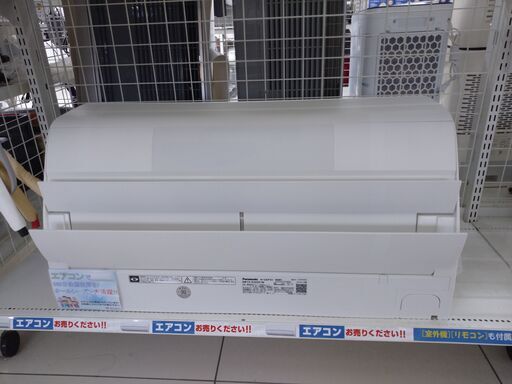Panasonic/パナソニック/2.2kwルームエアコン/2022年製/ナノイー/CS-X222D-W/No.2674