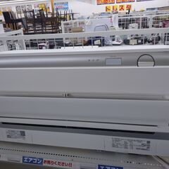 ☆ジモティ割あり☆ DAIKIN ルームエアコン AN40YRPK 4.0kw 21年製 