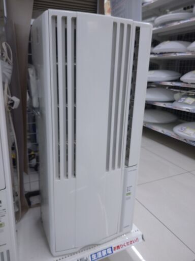 CORONA1.6kw窓用エアコン取付簡単2016年製リモコン付き
