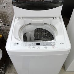 ハーブリラックス 洗濯機 6.0kg 2015年製 YAMADA YWM-T60A1 ホワイト 