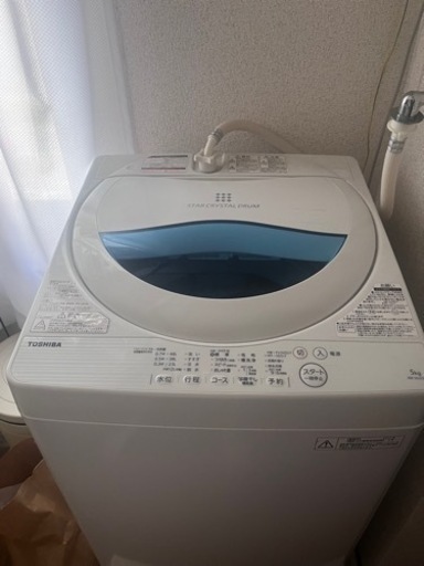洗濯機