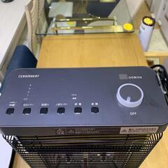 【美品】DAIKIN ERFT11ZS-T 2022年製　遠赤外線　暖房機 ダイキン DAIKIN 遠赤外線暖房機 ERFT11ZS-T 2022年製