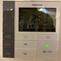 決まりました 受付終了】業務用クーラー 美品