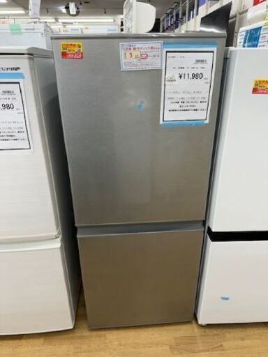 【ドリーム川西店御来店限定】 AQUA 冷蔵庫 AQR-13J 126L 2020年製 動作確認／クリーニング済み 【2002211255601627】