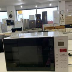 山善 YAMAZEN オーブンレンジ YRC-161V(W) 2019年製