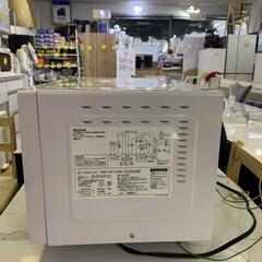 山善 YAMAZEN オーブンレンジ YRC-161V(W) 2019年製