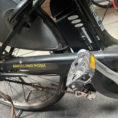 ブリヂストン　電動アンジェリーノ　3人乗り