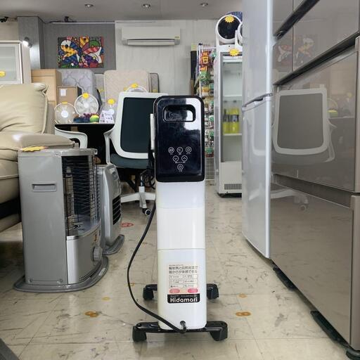 スリーアップ THREEUP オイルヒーター OH-T2042 2021年製