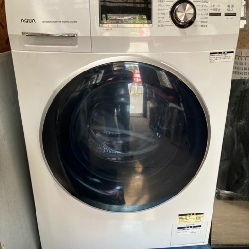 洗濯機