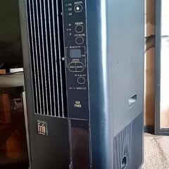 冷風機　冷房専用エアコン　SAD-122R　スポット冷房　除湿機