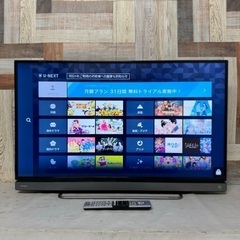 即日受渡❣️全国送料込東芝40型液晶テレビ3チューナーYouTubeネット動画可 即日受渡❣️全国送料込東芝40型チューナー×3YouTubeネット動画