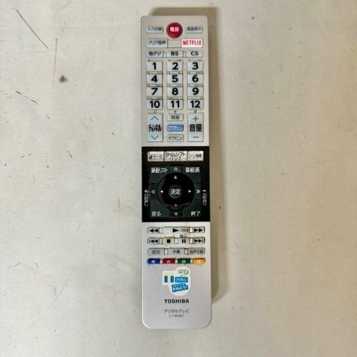 即日受渡❣️東芝40型チューナー×3YouTubeネット動画視聴?20500円 即日受渡