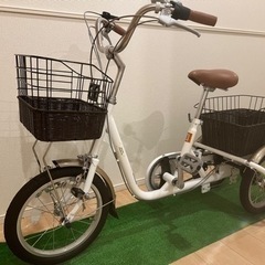 値下げしました。【中古】ミムゴ スイングチャーリー2 三輪自転車