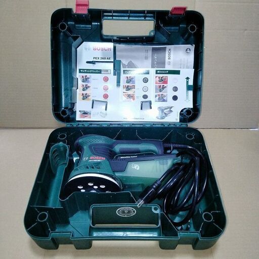 【美品】使用数回！　ボッシュランダムサンダー　PEX260AE