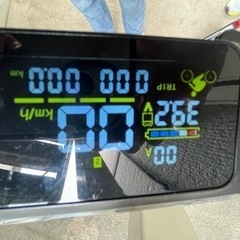 電動　売ります。【取りに来て頂ける方限定】