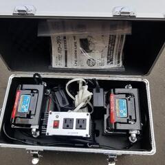 ポータブル電源 パワープラント300　LPE-300W-LIFE