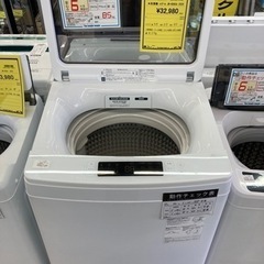 洗濯機ハイアールJW-KD85A　　