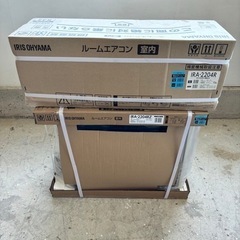 IRIS OHYAMA【IRA-2204R】アイリスオーヤマ スタンダードモデル ルームエアコン 2.2kW おもに6畳用