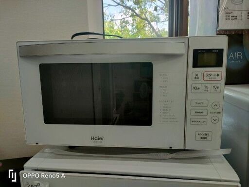 Y222　Haier電子レンジ