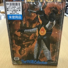 【トレファク神戸新長田店】The特撮collection 宇宙恐...