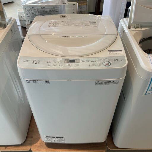 シャープ SHARP 全自動洗濯機(6.0kg) ホワイト系 ES-GE6B-W 2018年製 小牧市　岩倉市 リサイクルショップ ♻️こぶつ屋