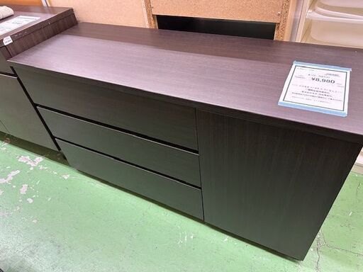 【ドリーム川西店御来店限定】  3段チェスト ダークブラウン H682×W1198×D421 クリーニング済み 【2001235255600291】