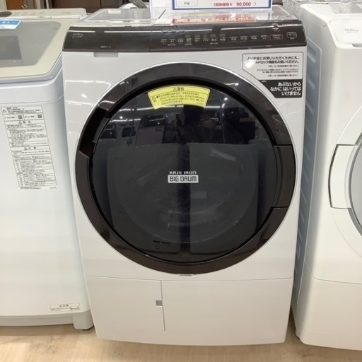 【1年保証付き】日立BIGDRUM 11.0kgドラム式洗濯乾燥機のご紹介です【トレファク東大阪箕輪店】