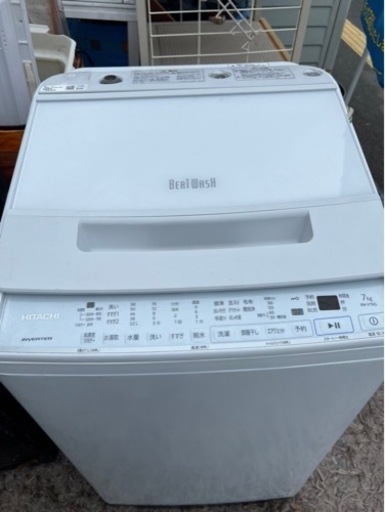ビートウォッシュ7k^_^訳あり☆