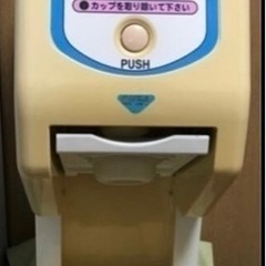 ソフトクリーム　サンデン　ワンポーション