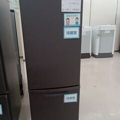 ★ジモティ割あり★ Panasonic 2ドア冷蔵庫 NR-B17CW 168L 20年製 動作確認／クリーニング済み TC3937