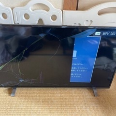 REGZA レグザ　テレビ　40インチ　24年製