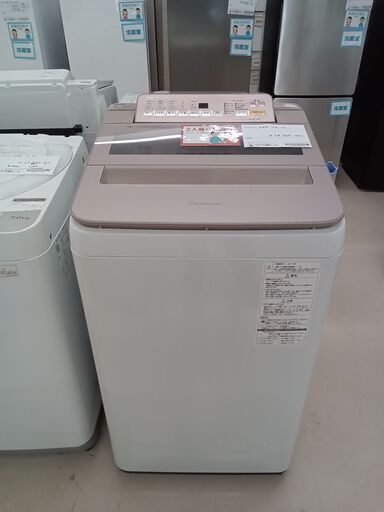 ★ジモティ割あり★ Panasonic 洗濯機 NA-FA70H5 7㎏ 17年製 動作確認／クリーニング済み TC3939