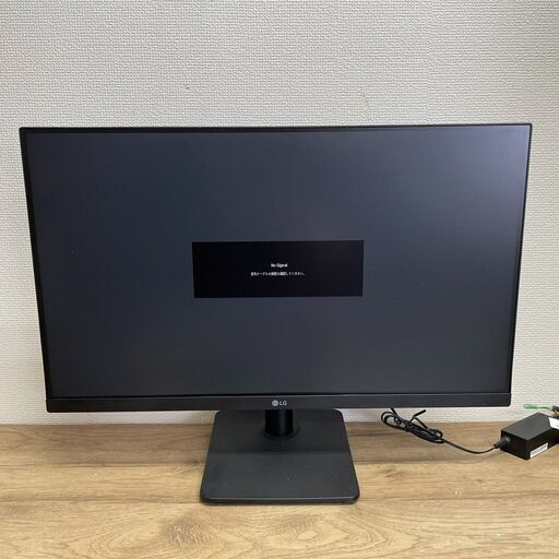 LG フルHD液晶モニター 24MP400-B 23.8インチ
