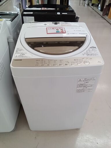 ★ジモティ割あり★ TOSHIBA 洗濯機 AW-6G8 6㎏ 20年製 動作確認／クリーニング済み TC3941