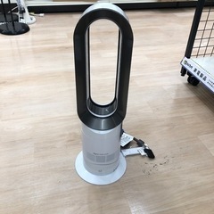 6ヶ月保証付き】Dyson hot&coolのご紹介です【トレファク東大阪箕輪店】
