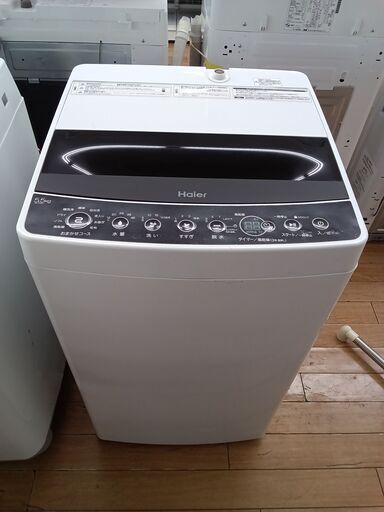 ★ジモティ割あり★ Haier 洗濯機 5.5kg 20年製 動作確認／クリーニング済み TK2603