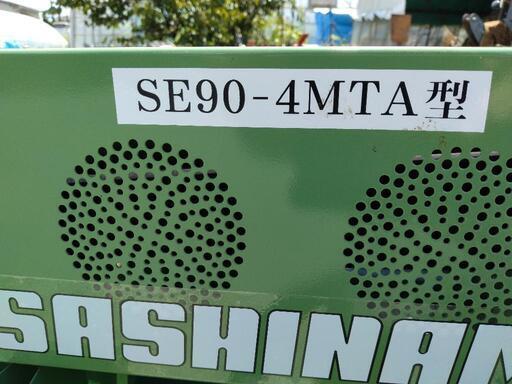 農業ミニトマト選別機
