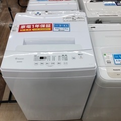 【1年保証付き】アイリスオーヤマ2021年製 6.0kg洗濯機のご紹介です【トレファク東大阪箕輪店】