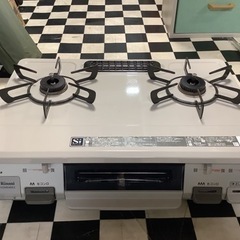 リサイクルサービス八光】2018年製 リンナイ ガスコンロ 都市ガス用