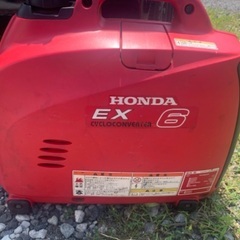 HONDA発電機　EX6