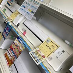 ☆ジモティー割あり☆ﾀﾞｲｷﾝ/8畳用ﾙｰﾑｴｱｺﾝ/ATE25XSE8/2020/クリ-ニング済み/